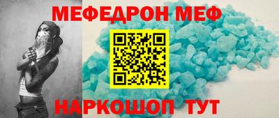 MDMA Нарткала
