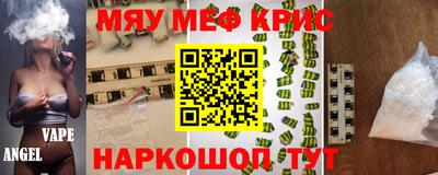 MDMA Нарткала