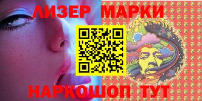 MDMA Нарткала