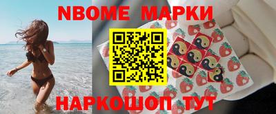 MDMA Нарткала