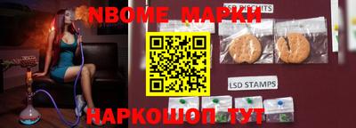 MDMA Нарткала