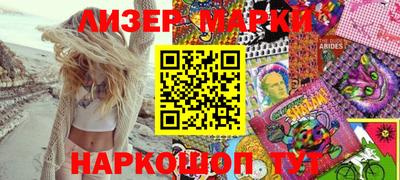 MDMA Нарткала