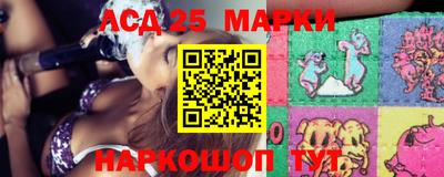 ALPHA-PVP Наро-Фоминск