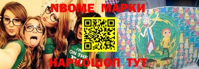 MDMA Нарткала