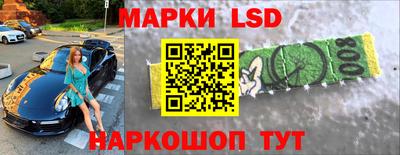 MDMA Нарткала