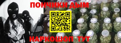MDMA Нарткала