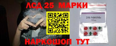 MDMA Нарткала