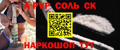 MDMA Нарткала