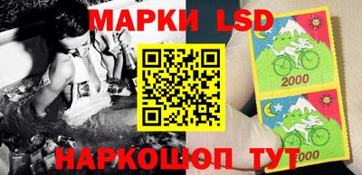 мяу мяу кристалл Нальчик