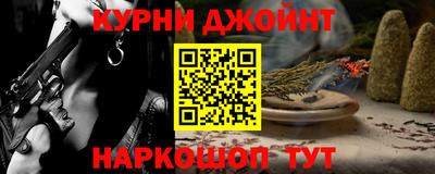 MDMA Нарткала
