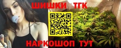 ALPHA-PVP Наро-Фоминск