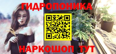 ALPHA-PVP Наро-Фоминск