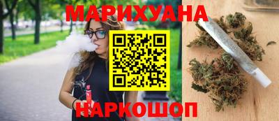 мяу мяу кристалл Нальчик