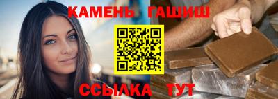 ALPHA-PVP Наро-Фоминск